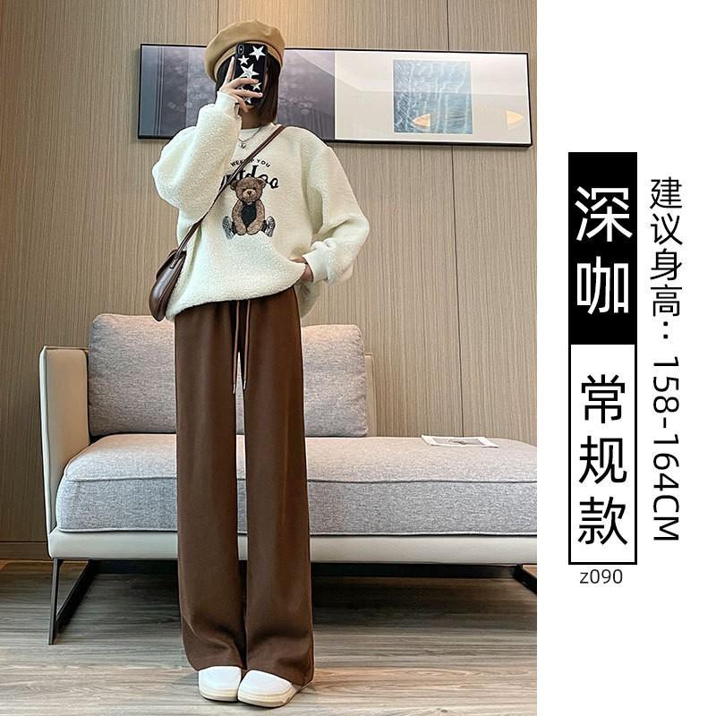 Black narrow wide-leg pants women's spring, autumn and winter velvet high-waisted drape straight casual small corduroy pants