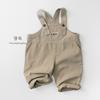Unisex Kids Korean Style Casual High Waist Suspender Long Overalls Pants