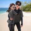 2 Pcs/Set Unisex Swimsuit Set Long Sleeves Quick-drying Fake Two-Piece Top Loose High Elasticity Adjustable Waist Couple Surfing Diving Clothes