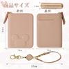 YooFa Mini Coin Case with Pass Cute Character Employee ID IC Card Large Capacity Reel, Slim, Multi-functional (Coin/Card/Commuter Storage), Women's,
