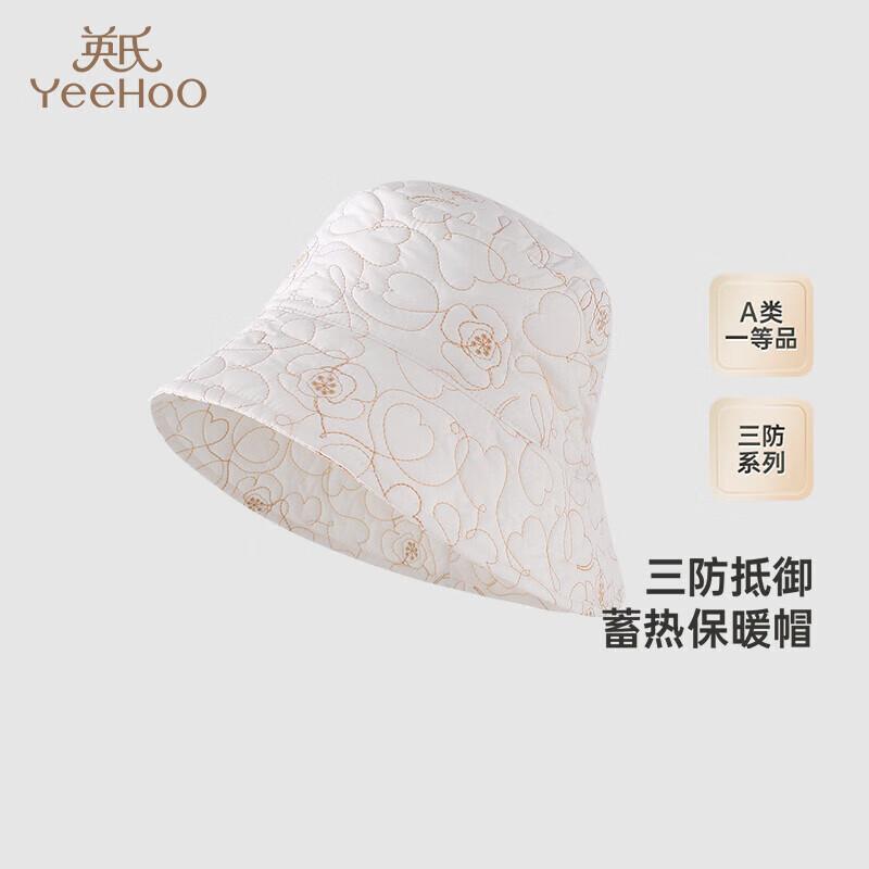 YEEHOO Girls' Padded Autumn/Winter Fisher Hat