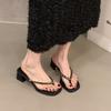 Fashion Shoes Summer Clogs Woman Ladies' Slippers Luxury Slides Low Platform Rubber Flip Flops Pantofle Beach Designer Hawaiian Soft