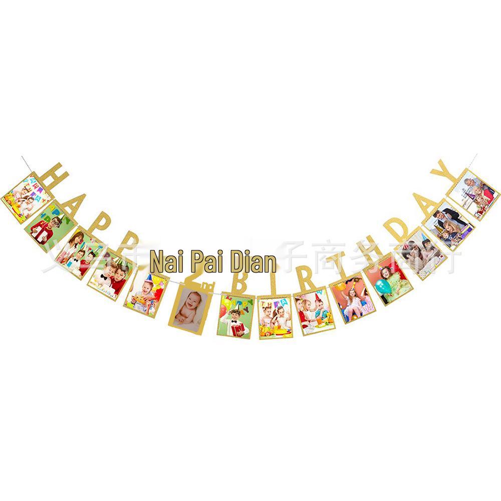 Birthday Photo Banner Decoration for Any Age Celebration
