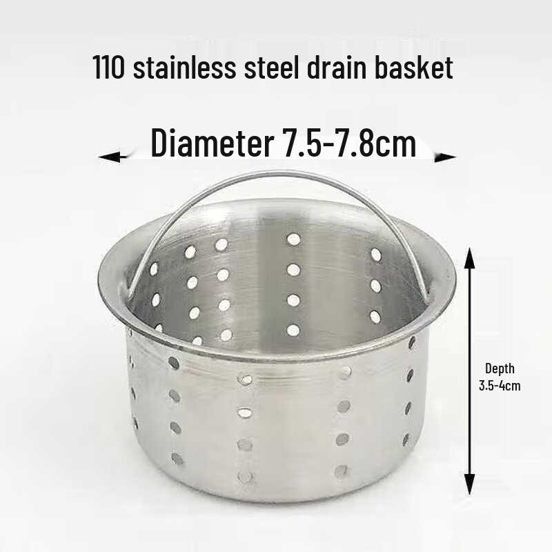 TLXT Kitchen Sink Strainer & Stopper Set