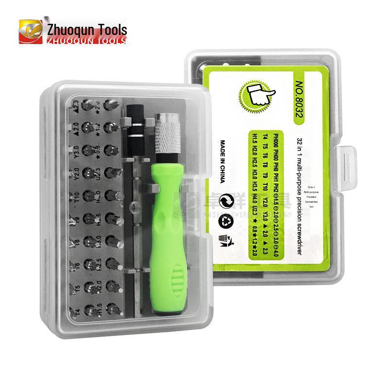 Multifunctional Ratchet Screwdriver Set for Electronics & Household Repair