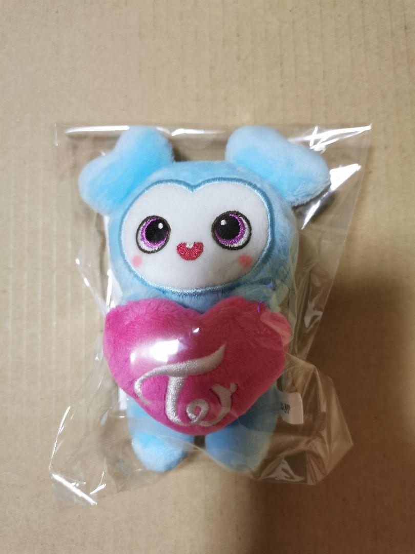 

[USED] TWICE Nayeon Naburi Hook Charm Lovely Plush Toy