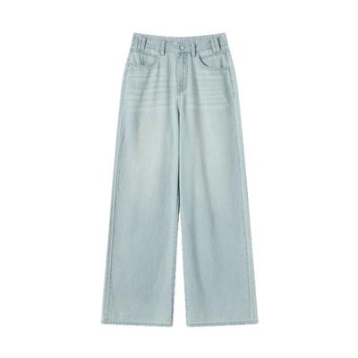 TonLion 2026 Spring Women's Tencel Denim Long Pants