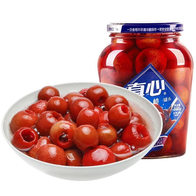Zhenxin Canned Hawthorn