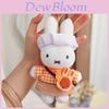 Miffy Plush Keychain With Soft Short Plush For Girls And Collectors