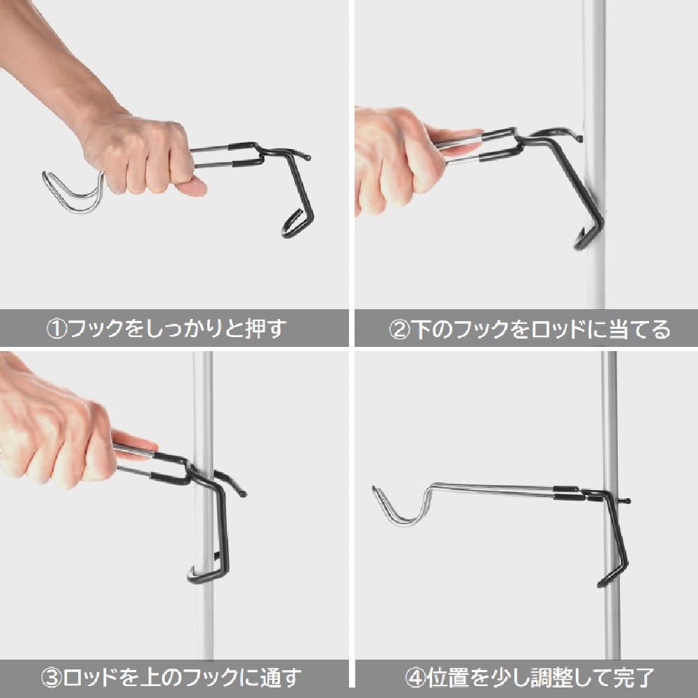 Koundeneko Lantern Hanger, Set of 3, Camping Lantern Hooks, Non-Slip, Outdoor Lamp Pole Hooks, Outdoor Supplies, Camping Equipment