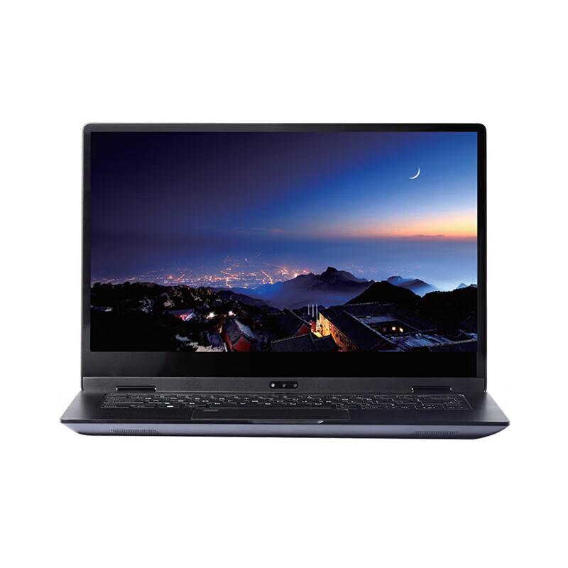 Tianyi TR4261 Laptop (CN version)
