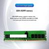 SuMa Tiankuo T40 Business Desktop PC (CN version)