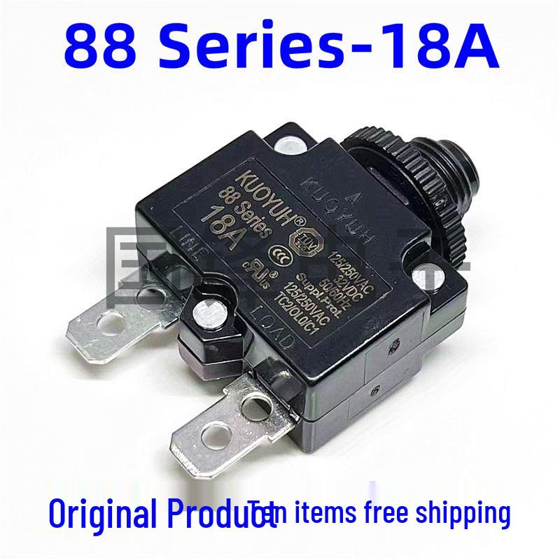 88Series 2.5-30A KUOYUH Motor Overload Protector