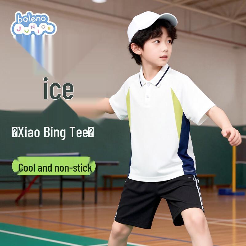 Baleno Boy s Cool-Touch Quick-Dry Polo T-Shirt 150