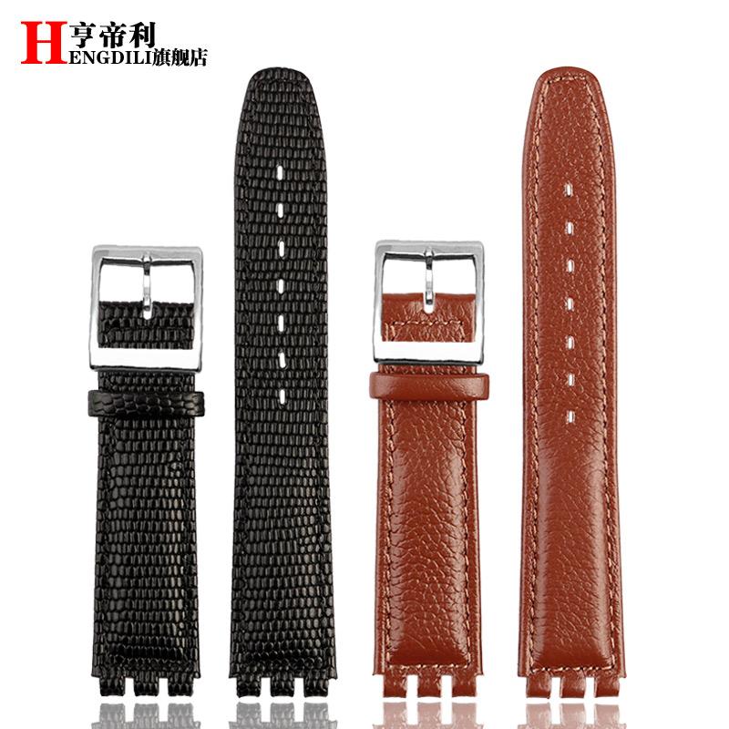 17mm Dla Swatch YCS YAS YGS Pasek do zegarka Czerwono-brązowy Biały Skóra bydlęca o fakturze jaszczurki Pasek do zegarka Damski Męski Miękki Pasek ze skóry naturalnej
