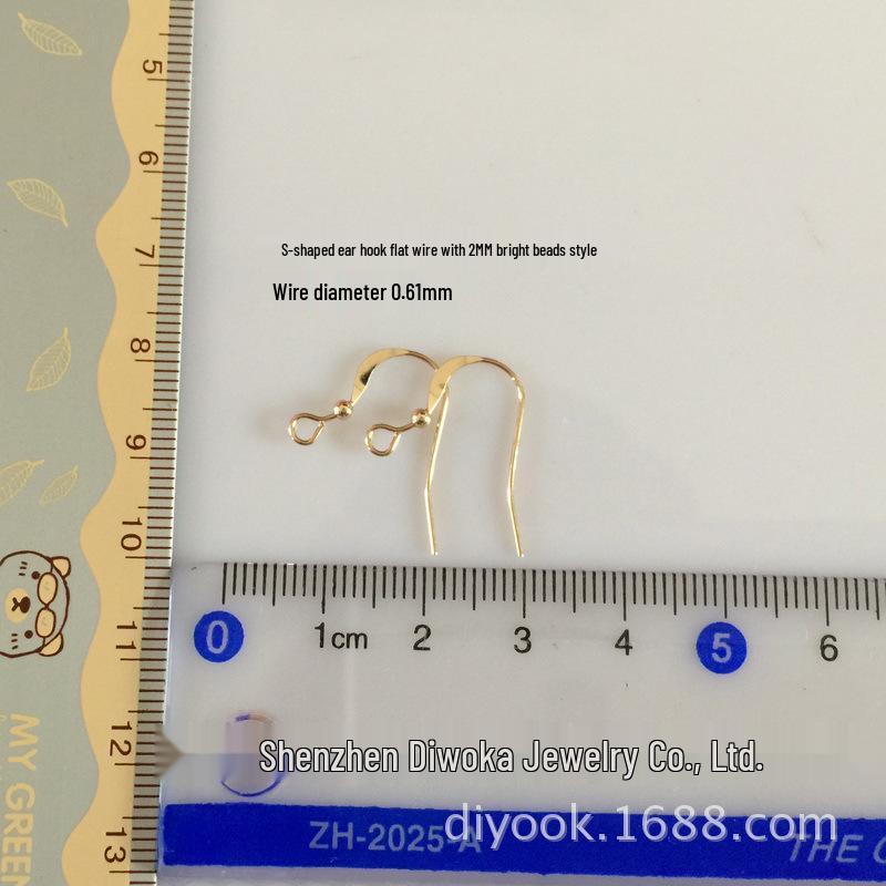 14K Gold Plated S Ear Hooks with Bright Beads - DIY Earrings Accessories 2MM Bead Pair