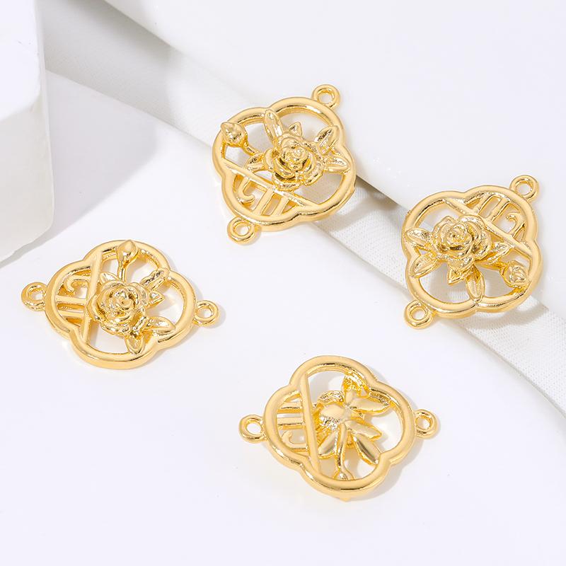 2/4/6Pcs Brass Charms Connectors 18K Gold Plated Connectors For Bracelets Findings,Jewelry Connectors,DIY Jewelry Accessories