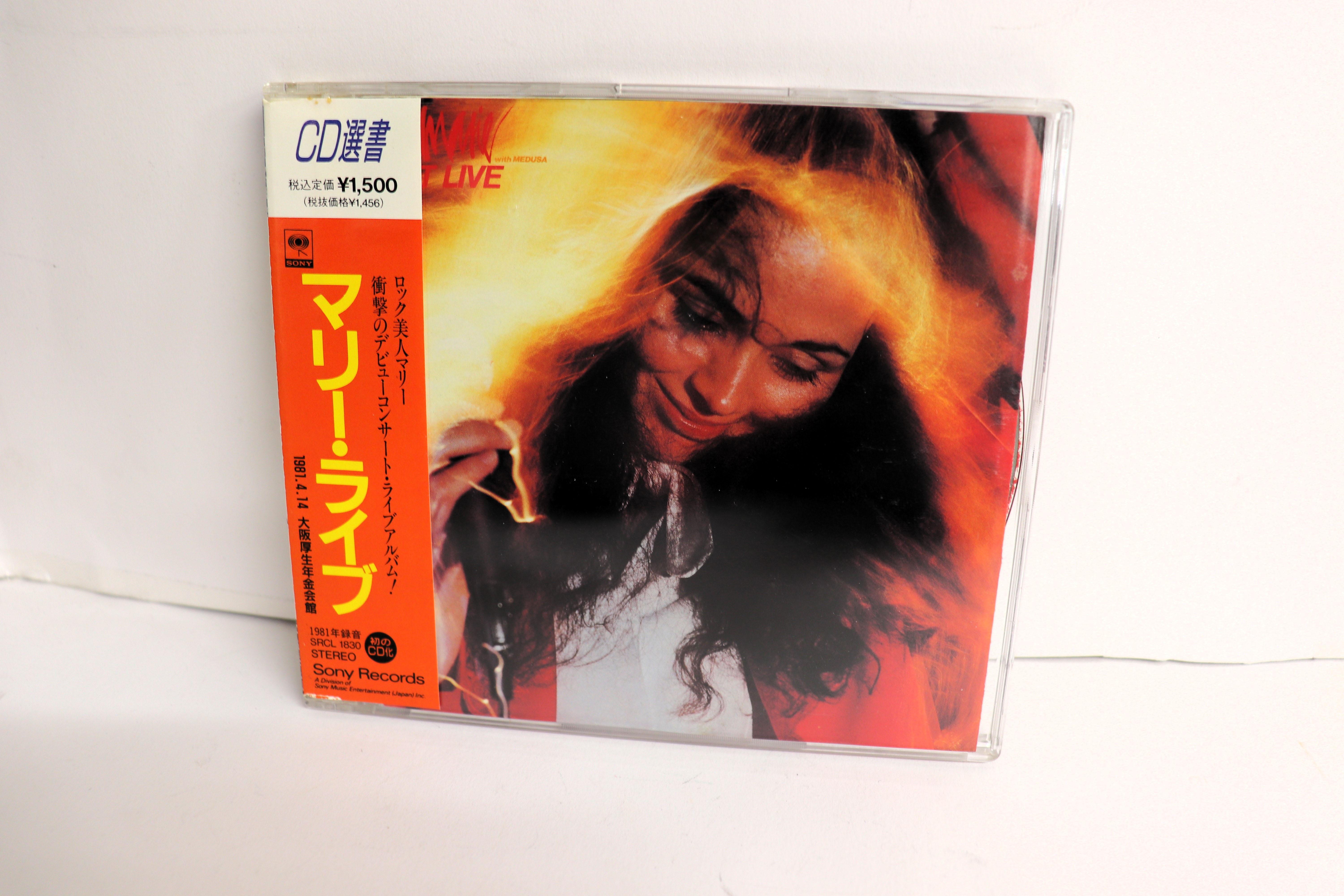 

CD MARIE, MEDUSA - First Live SRCL1830 SONY Japan Obi Japanese Pop/Rock Used