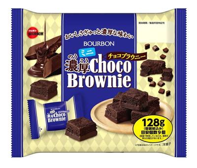 Burbon mini zengin çikolatalı kek 128g x 12 poşet