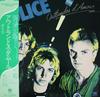 LP Record POLICE  Outlandos Damour AMP6039 AM 1978 Japan Rock Used