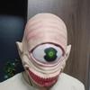 Funny One-eyed Long-mouthed Monster Mask