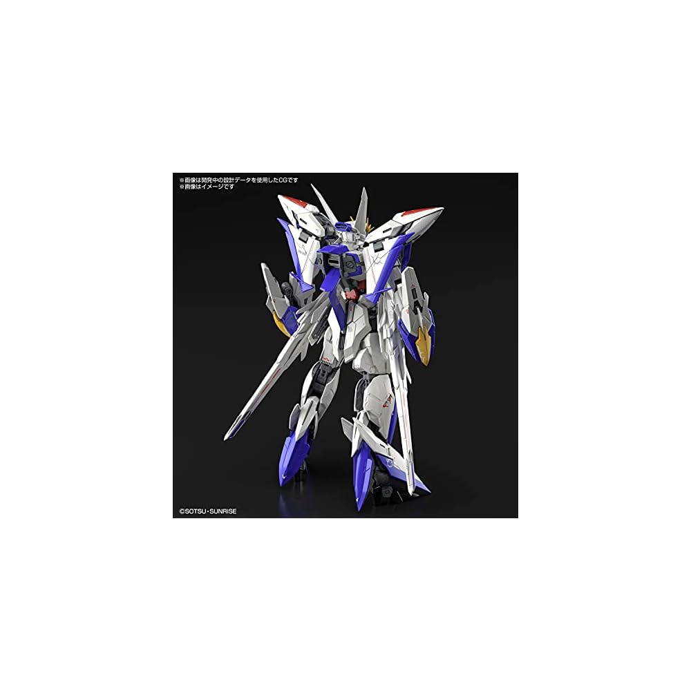 MG Gundam SEED Eclipse Eclipse Gundam 1/100 Scale Color-Coded Plastic Model Kit 197703