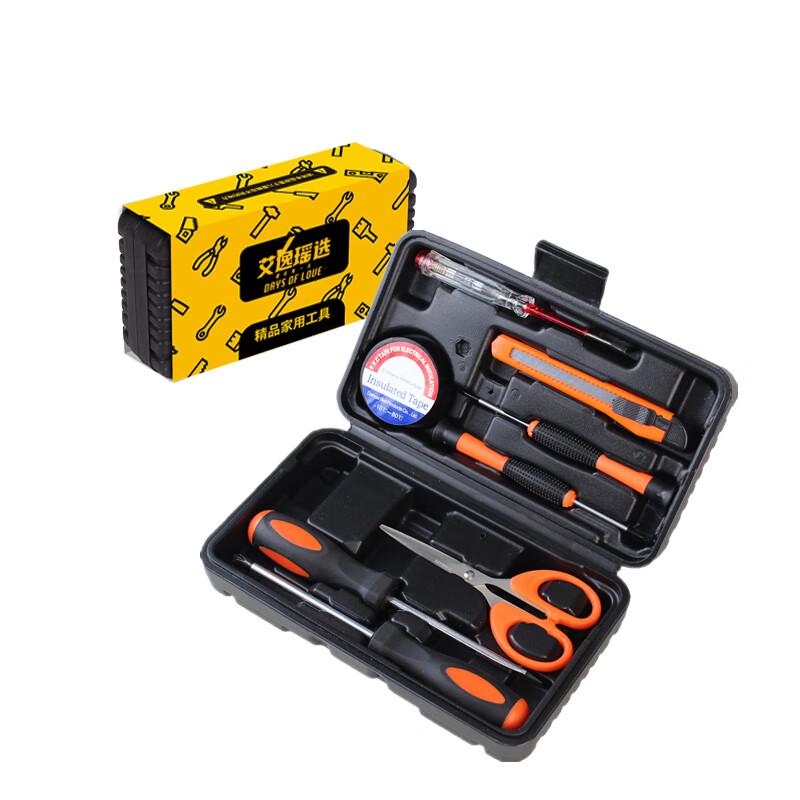 King Kong 9-Piece Household Tool Set