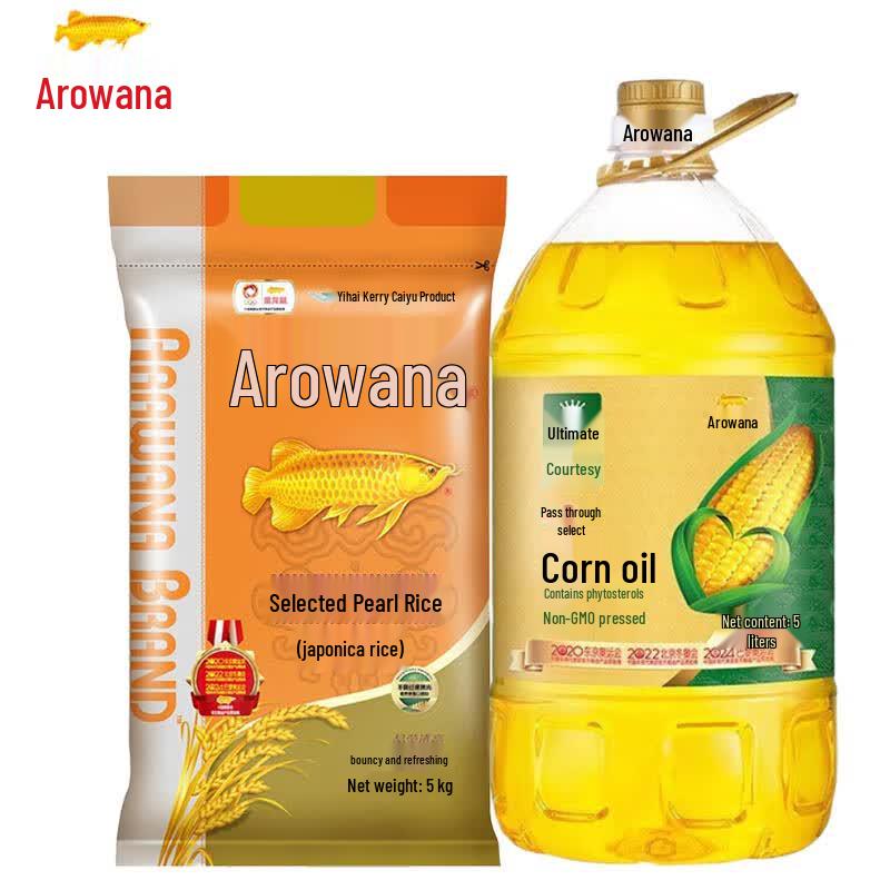 Arawana Pearl Rice & Non-GMO Corn Oil Combo