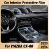 Kratzfest Auto Innenraum Mittelkonsole Media Armaturenbrett Navigation TPU Schutzfolie für MAZDA CX-60 2024 CX60 Aufkleber