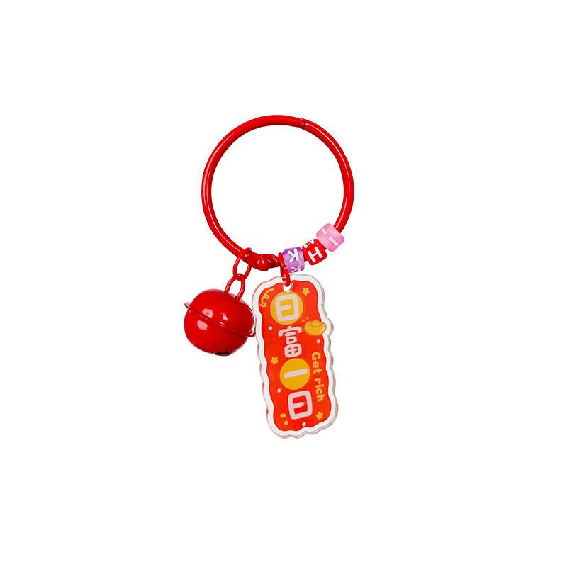 Acrylic Creative Cartoon Keychain Ideal For Car Keys And Bag Pendants