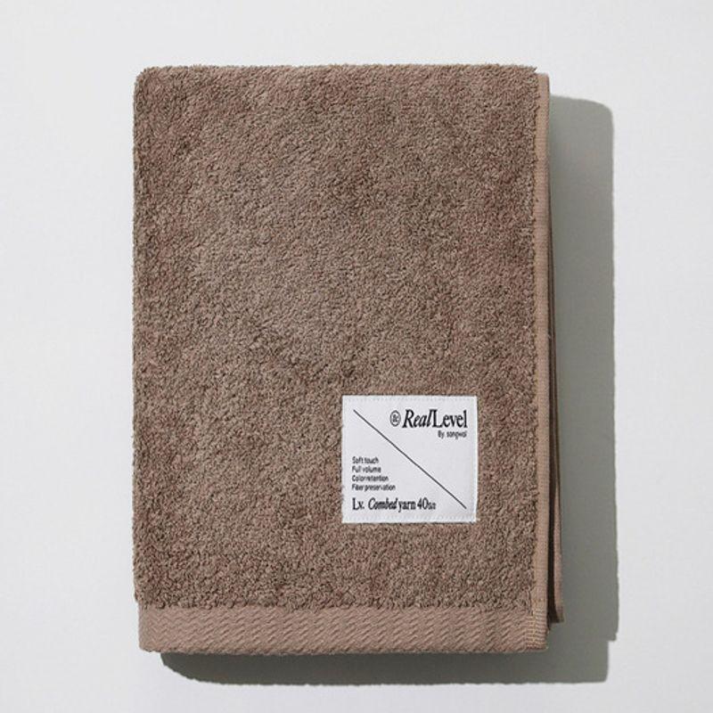 Songwol Handtuch Lemoa Premium Handtuch Braun 5 Stück