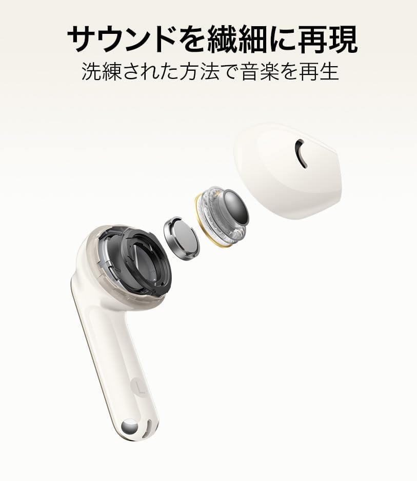 Huawei FreeBuds SE 3 Wireless Earphones Bluetooth 5.4 42-Hour Battery Life Fast Charging Lightweight 3.8g Leather Compact Case IP54 Beige