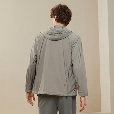 Brand Men's UV Protection Sun Jacket