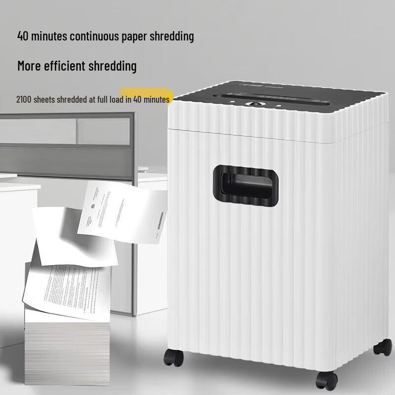 

Comet DS608T Level 5 High Security Commercial Paper Shredder