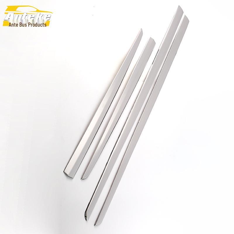 Qoros 5 Stainless Steel Door Trim Decorative Accessories