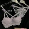 Sexy Cross Lace Inner Scheming Underwear Women's Suit Pure Desire Wind Small Chest Gathering Soft Steel Ring Beautiful Back Bra Cover