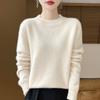Women's Cashmere Sweater Qinghe Cashmere 30% Cashmere 70% Wool Autumn and Winter Pullover Warm and Fashionable