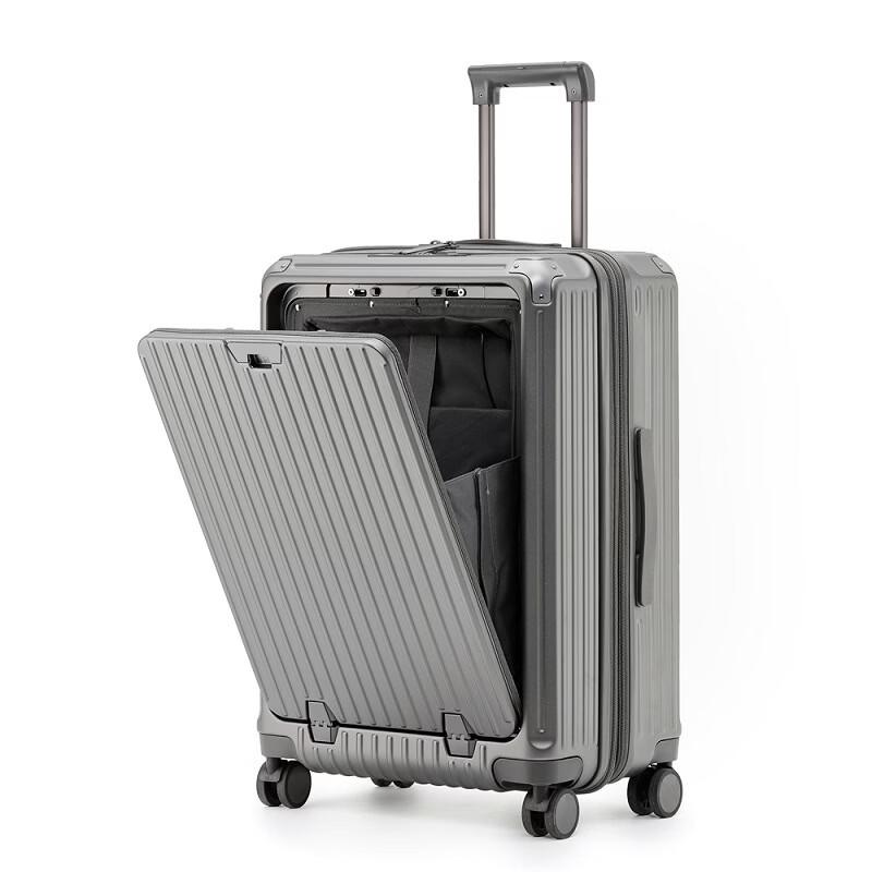 Smart Business Travel Suitcase with Charging and Cup Holder