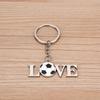 Soccer   Keychain Silver Stainless Steel Stylish I Love Soccer Key  for Birthady Present Backpack Bag Pendant