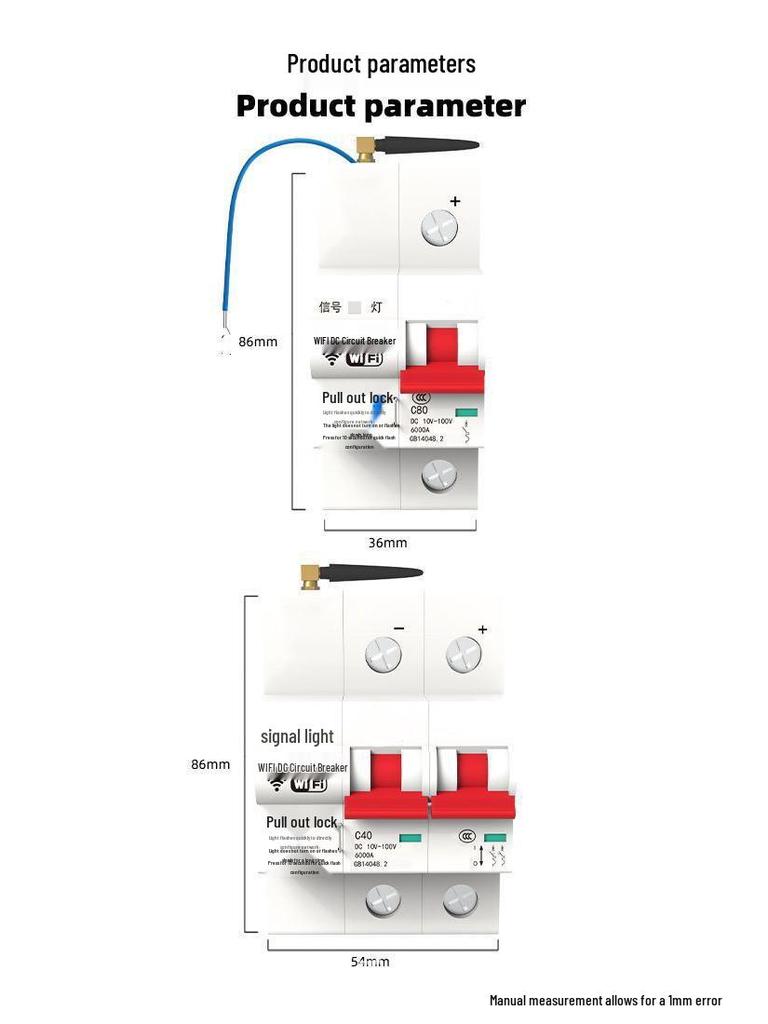 Smart WiFi DC Circuit Breaker: Tuya Wireless Remote Power Controller App