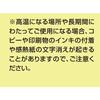 KOKUYO Card Case Soft Card Case Soft A3 Kuke-63