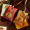 Tai Sui Six-Character Mantra Lucky Amulet Sachet: Health, Fortune, and Prosperity Pendant In Portable Brocade Bag