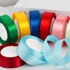 2.5cm Satin Ribbon 22Meters/Roll Christmas Halloween Wedding Birthday Party Gift Box Cake Wrapping DIY Crafts Sewing Ribbons