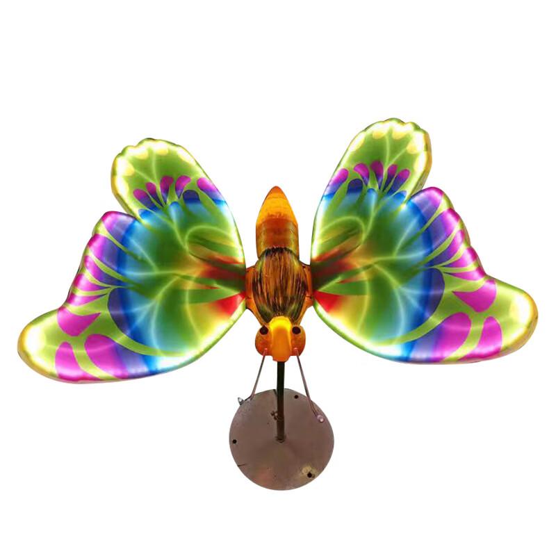 UOSU Dynamic Butterfly Lawn Light