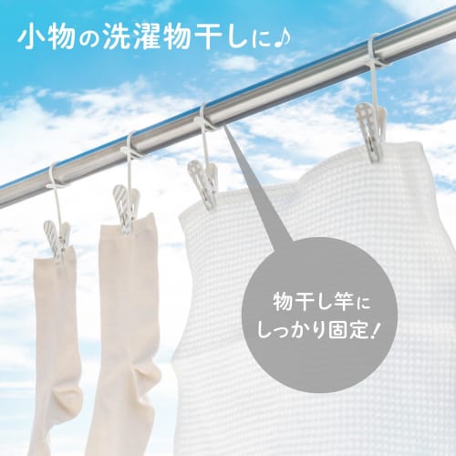 Daiya Fit Pinch Clothespins with String, Gray, 8-Pack (2 Patterns X 4 Pairs) - Fits Fingertips for Easy Gripping. Perfect for Elementary School Studen