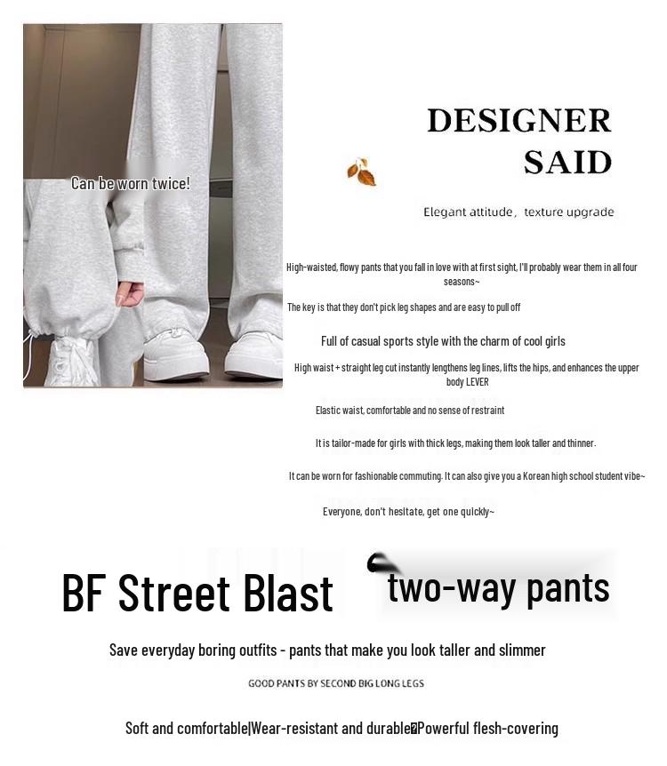 Girls' Wide-Leg Cuffed Pants - Spring/Autumn Casual Long Trousers for Kids