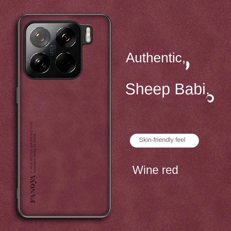 

Кожаный чехол-бампер Skinsheep для Xiaomi 15 Pro 14T 14 Ultra 13T Pro 12T 11T с матовой оправой, мягкий защитный чехол для объектива с магнитом и подставкой для Mi15 14 T Pro For Xiaomi 14 красный