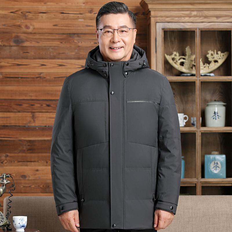 

Зимние длинные пальто с перьями, мужские пальто, новый бренд, большие размеры, мужская куртка-пуховик среднего возраста, толстые теплые пуховые парки с капюшоном 5XL серый