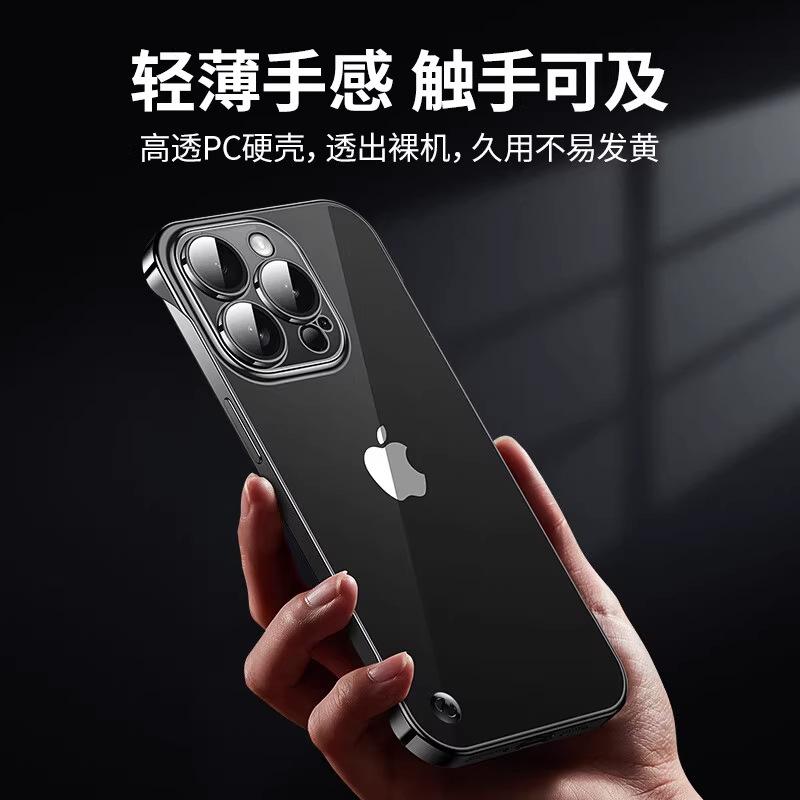 Applicable to Huawei p11e transparent electroplating borderless p11pro anti-drop and anti-skid p11 heat dissipation Q bomb dirt-resistant phone case