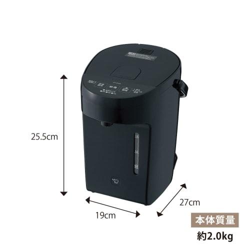 Zojirushi Mahobin Electric Pot Compact CP-EA20-BM Slate Black 2.0L
